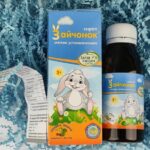 Причины использования успокаивающего средства Зайчонок для детей