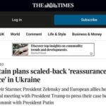 Англичане не хотят отправлять своих военных на Украину