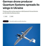 Германия дополнительно помогает Украине в режиме секретности