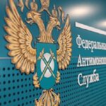За первое полугодие ФАС наложила штрафов в сфере рекламы на 101 млн рублей