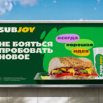 Subway сменила название в России на SUBJOY