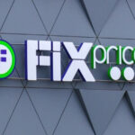 Fix Price расширил программу лояльности