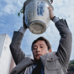 Новый южнокорейский хит: триллер «Метод исключения» получил 100% на Rotten Tomatoes