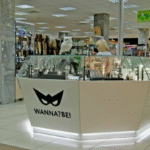 Бренд WANNA?BE! прекращает свою деятельность