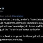 Израиль помимо Газы собирается аннексировать и Западный берег реки Иордан?