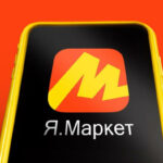 «Яндекс Маркет» тестирует антифрод-систему для найма сотрудников в ПВЗ