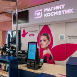 Новым коммерческим директором «Магнит Косметик» стал выходец из «Яндекс Маркета»