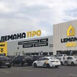 «Лемана ПРО» к 2027 году намерен перерабатывать не менее 40% отходов