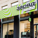 В этом году «Магнит» намерен открыть порядка 150 магазинов «Заряд»