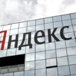 «Яндекс» выплатит дивиденды за I полугодие 2025 года