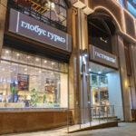 Главное за неделю: сеть «Глобус Гурмэ» прекратила существование, «Логика молока» вместо Health & Nutrition, «Лента» сняла с полок Vanish и Calgon