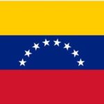 Наземной операции США в Венесуэле не будет