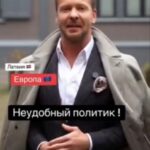 «Политическая расправа под видом правосудия»: латвийскому депутату грозит 25 лет за поддержку идеи мира с Россией