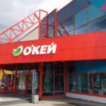 Выручка «О`Кей» за третий квартал выросла на 2%