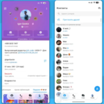 Telegram обновил интерфейс приложения для Android