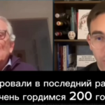 Профессор напомнил Швейцарии и Австрии о роли России в создании их нейтралитета