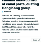 Китай вытеснили из Панамского канала