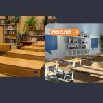 «Сменка» и «100балльный репетитор» запустили конкурс на бесплатный ремонт школьных кабинетов