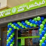 Fix Price не меняет режим работы магазинов в ОАЭ