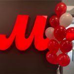 Главное за неделю: Владислав Бакальчук возглавил «М.Видео», ритейл заставят работать с покупателями в Max, количество магазинов у дома достигло пика