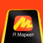 «Яндекс Маркет» и Emex запустили продажу автозапчастей