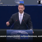 Евродепутат Урик: Когда украинцы бомбят колледж в России, это считается нормальным