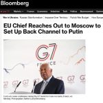 Европа начала переговоры с Кремлем?