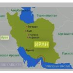 Иран закрывает Ормузский пролив: Тегеран объявил первый шаг в ответ на удары Израиля по Ливану