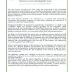 Переговоры США и Ирана в Катаре: первый раунд завершён, созданы рабочие группы