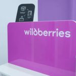 Wildberries начнёт продавать туры в своих пунктах выдачи