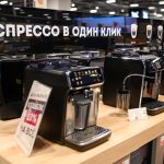 М.Видео: рынок кофемашин в России демонстрирует рост по итогам I квартала 2026 года