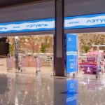 Продажи летней косметики выросли вдвое — данные «Лэтуаль»