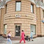 Gloria Jeans выставила на продажу последние швейные фабрики