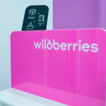 Wildberries близка к приобретению «Еаптеки»