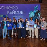 New Retail назвал победителей Конкурса кейсов New Retail 2026