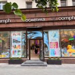 Главное за неделю: Oomph запускает процедуру банкротства, объём интернет-продаж достиг рекорда, в России начали продавать АЗС