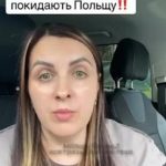 Чехия, Германия, Польша — украинцы бегут, но нигде их не ждут