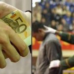 Особенности китайской борьбы с коррупцией
