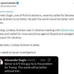 Вокруг смерти американского сенатора Грэма появляются конспирологические теории