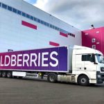 АКИТ призвала не сокращать сроки оценки ущерба Wildberries
