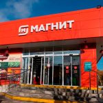 «Магнит» внедрил систему видеоаналитики в 430 магазинах больших форматов