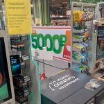 «Перекрёсток» внедряет оплату наличными на кассах самообслуживания