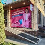 Ozon нарастил чистую прибыль во II квартале 2026 года