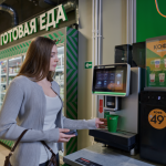 X5 запускает линейку кофе собственной обжарки