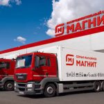 «Магнит» купил первый склад для хранения фермерских овощей и фруктов