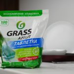 Эффективное решение для ухода за посудой: GRASS запускает таблетки Azelit