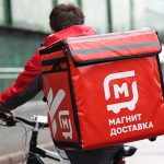 «Магнит Доставка» нарастила число заказов на 73% во втором квартале