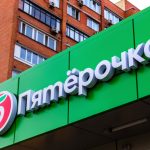 «Пятёрочка» наняла сотрудников с 14 лет в 62 городах