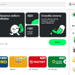 «Купер Бизнес» обновил технологическую платформу и расширил возможности сервиса для клиентов
