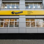 «Чижик» растёт в четыре раза быстрее «Пятёрочки»: X5 отчиталась за второй квартал 2026 года